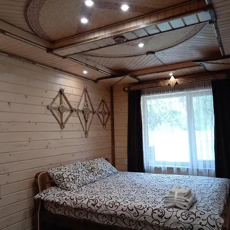 Casa de hóspedes Voyage